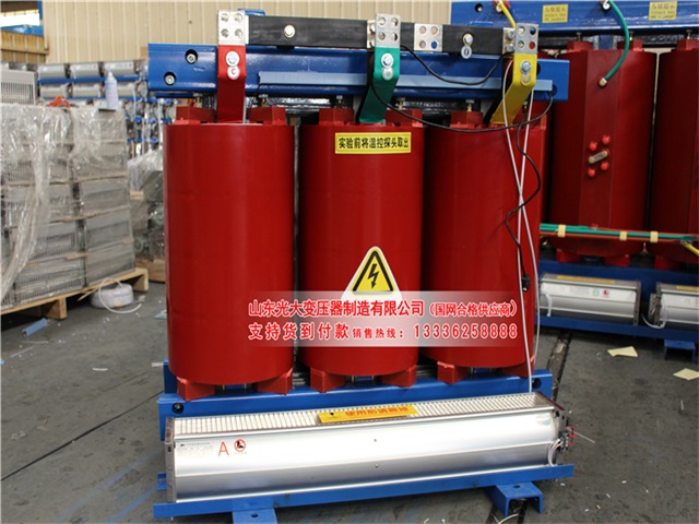 肃北SCB10-315KVA/10KV/0.4KV干式变压器